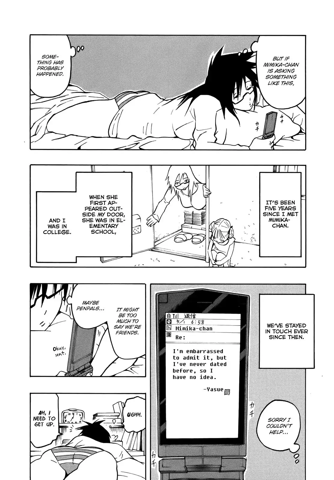 Neet Onna to Shougaku 2-nensei Chapter 6 8